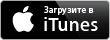 iTunes
